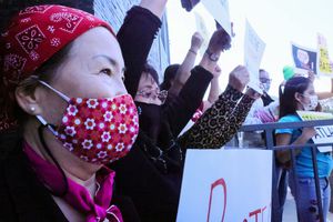 Protest